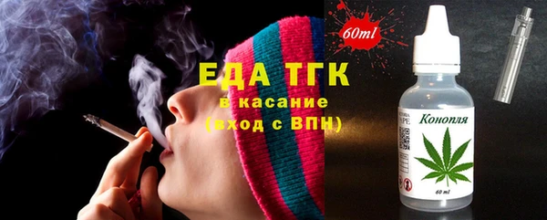 MDMA Premium VHQ Верхний Тагил